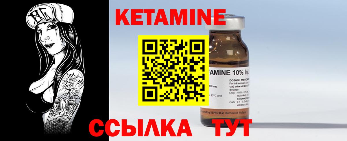 ГАШИШ  Калининград  Марихуана  MDMA  МЕФ кристаллы  Cocaine  МЕФ  