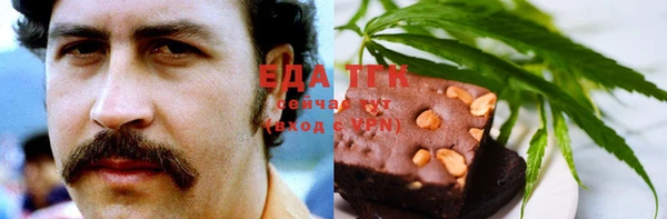 наркотики Вяземский