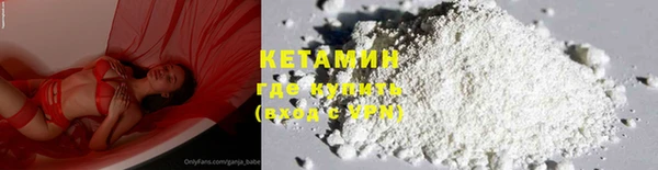а пвп мука Одинцово