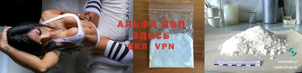 кокс Березники