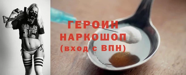 мет Лагань