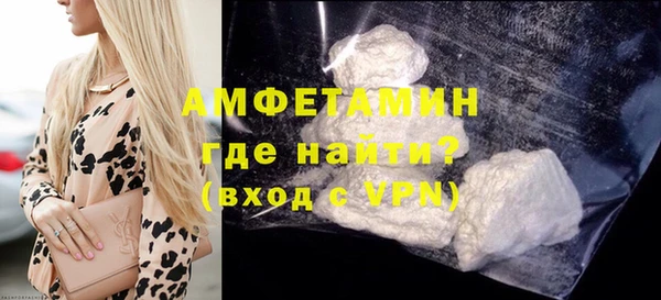 марихуана Лабытнанги
