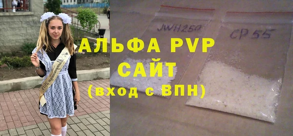мет Лагань