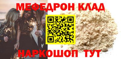 гашишное масло Донской