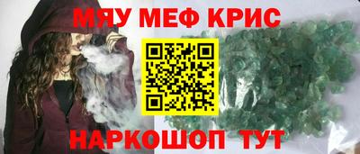 гашишное масло Донской
