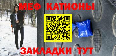 тгк Изобильный