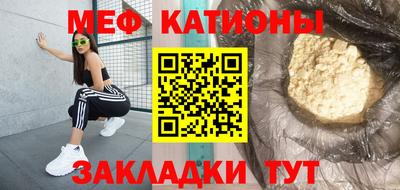 таблы Апрелевка