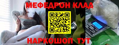 сатива Донецк