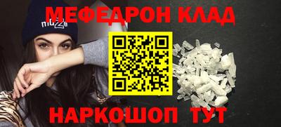 гашишное масло Донской
