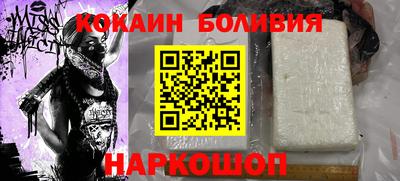 гашишное масло Донской