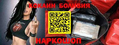гашишное масло Донской