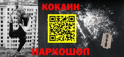 ГАЛЛЮЦИНОГЕННЫЕ ГРИБЫ Дубна