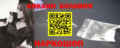 ГАЛЛЮЦИНОГЕННЫЕ ГРИБЫ Дубна