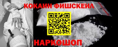 сатива Донецк
