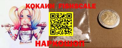 ГАЛЛЮЦИНОГЕННЫЕ ГРИБЫ Дубна