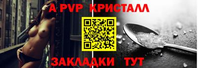 ГАЛЛЮЦИНОГЕННЫЕ ГРИБЫ Дубна