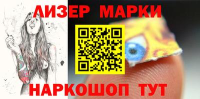 гашишное масло Донской