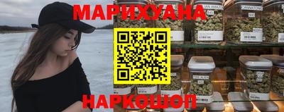 таблы Апрелевка