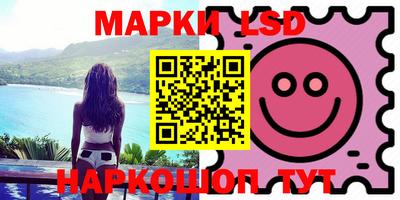 гашишное масло Донской