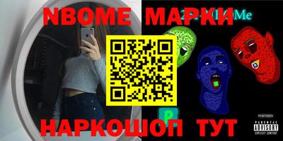 гашишное масло Донской