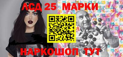 гашишное масло Донской