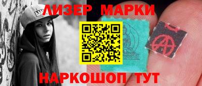 ГАЛЛЮЦИНОГЕННЫЕ ГРИБЫ Дубна