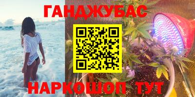 таблы Апрелевка