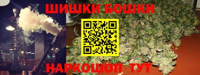 ГАЛЛЮЦИНОГЕННЫЕ ГРИБЫ Дубна