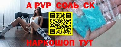 ГАЛЛЮЦИНОГЕННЫЕ ГРИБЫ Дубна