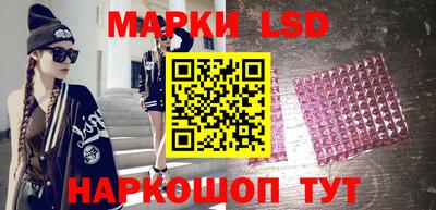 синтетический гашиш Аргун