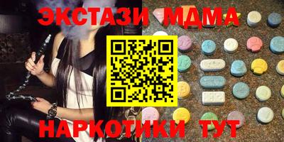 ГАЛЛЮЦИНОГЕННЫЕ ГРИБЫ Дубна