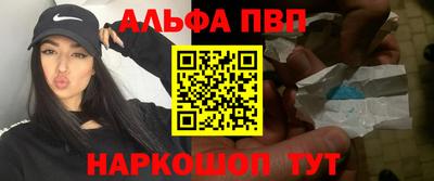 ГАЛЛЮЦИНОГЕННЫЕ ГРИБЫ Дубна