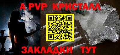 ГАЛЛЮЦИНОГЕННЫЕ ГРИБЫ Дубна