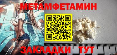 ГАЛЛЮЦИНОГЕННЫЕ ГРИБЫ Дубна