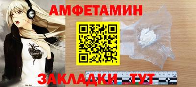 ГАЛЛЮЦИНОГЕННЫЕ ГРИБЫ Дубна