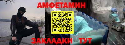 ГАЛЛЮЦИНОГЕННЫЕ ГРИБЫ Дубна