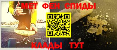 таблы Апрелевка