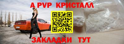 ГАЛЛЮЦИНОГЕННЫЕ ГРИБЫ Дубна