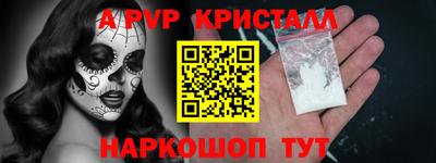 гашишное масло Донской