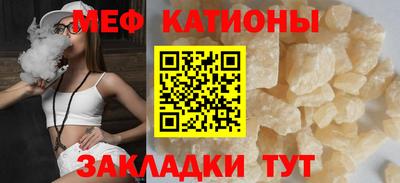 таблы Апрелевка