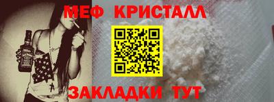 сатива Донецк