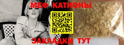 ГАЛЛЮЦИНОГЕННЫЕ ГРИБЫ Дубна