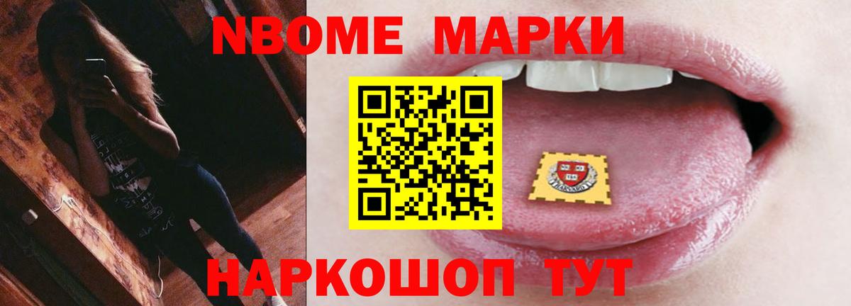 LSD-25 экстази кислота  Калининград  ЛСД экстази кислота 